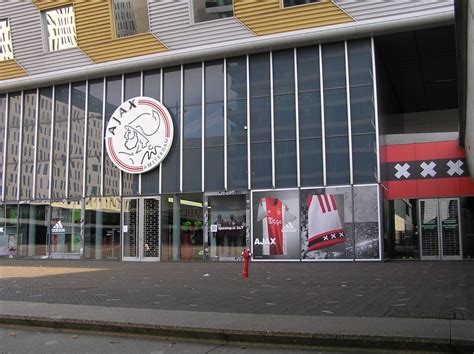 ajax fan store.